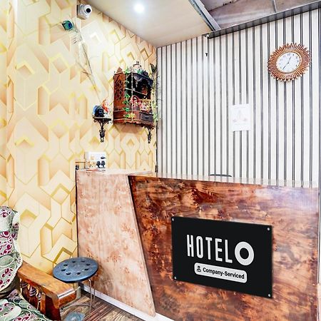 Super Hotel O Blw Kakarmatta Near Banaras Junction فاراناسي المظهر الخارجي الصورة